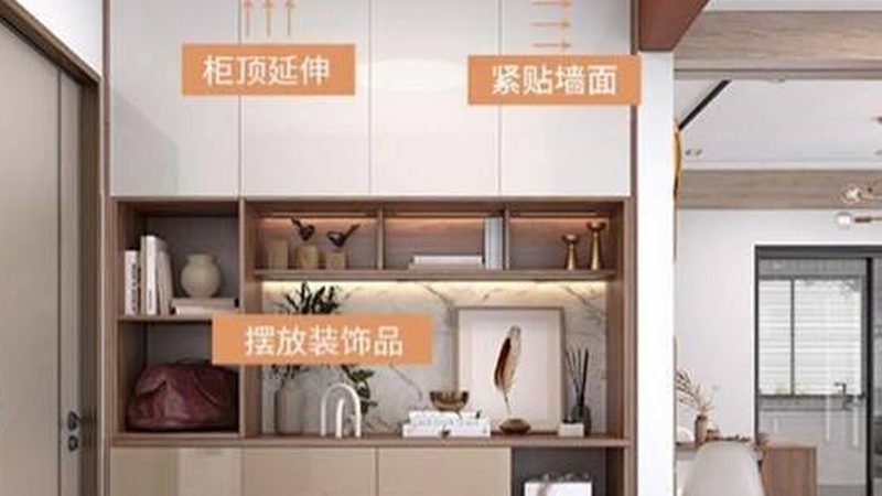 小户型衣帽间，如何打造实用又美观的空间？**