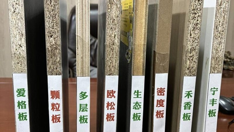 如果消费者在质保期内发现衣柜存在质量问题，可以采取以下措施维权：
