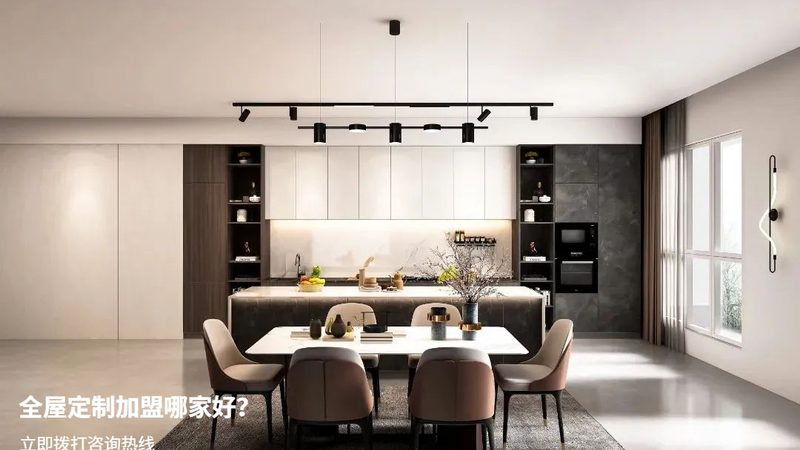 【衣柜保养秘籍】安装后如何清洁与维护，延长使用寿命