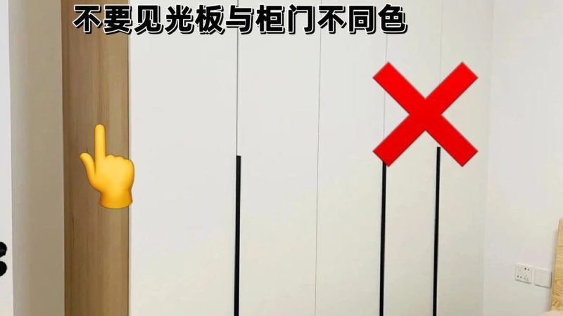 揭秘整体定制家具代理加盟：价格背后的考量因素